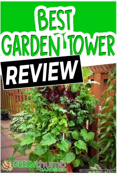 best garden tower review