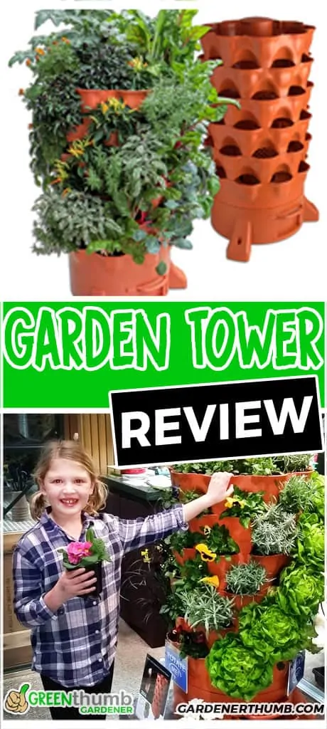 best garden tower review