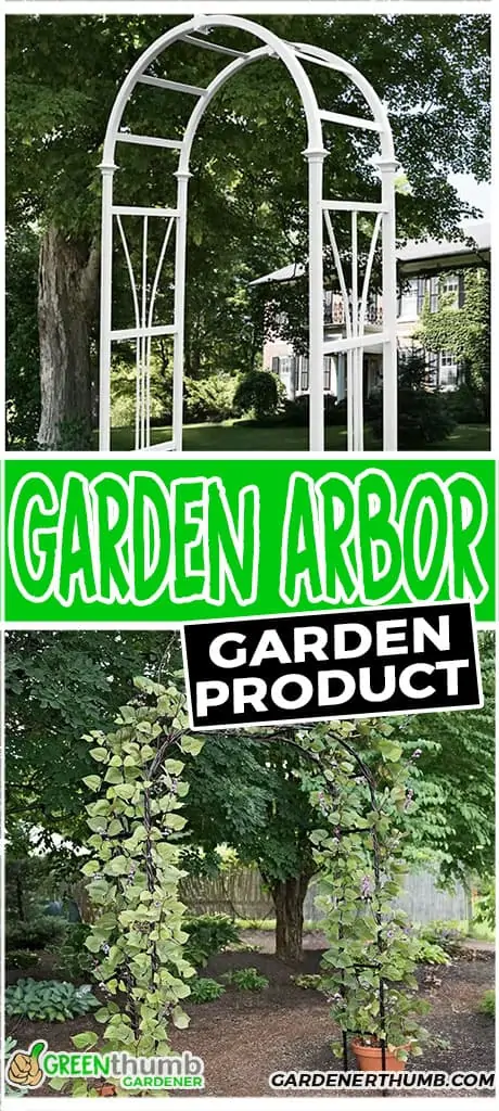 garden arbor garden product